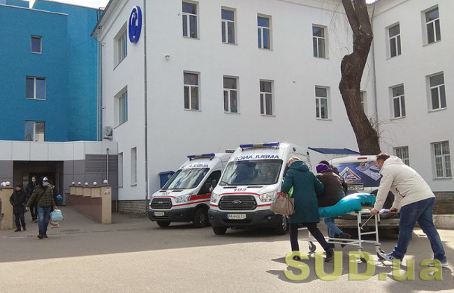 Правила перебування пацієнтів в лікарні — що треба знати