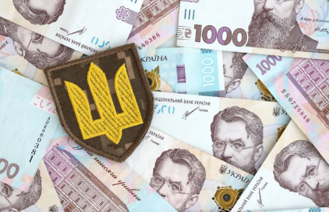 Когда плательщики единого налога третьей группы должны платить военный сбор за себя — напоминание ГНС