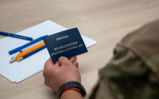 Как начисляется стаж для участников боевых действий — разъяснение