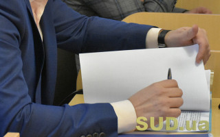 В Минюсте напомнили о сроках рассмотрения документов для государственной регистрации