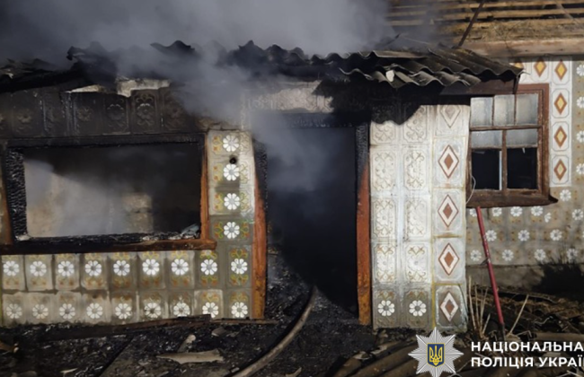 В Винницкой области осужден мужчина, который сжег двух людей живьем