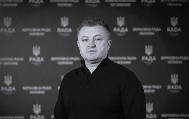 Ушел из жизни народный депутат Украины Владимир Мороз