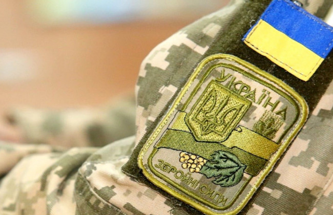 Как оплачивается ЕСВ при мобилизации ФЛП и уполномочии лица — разъяснение налоговой