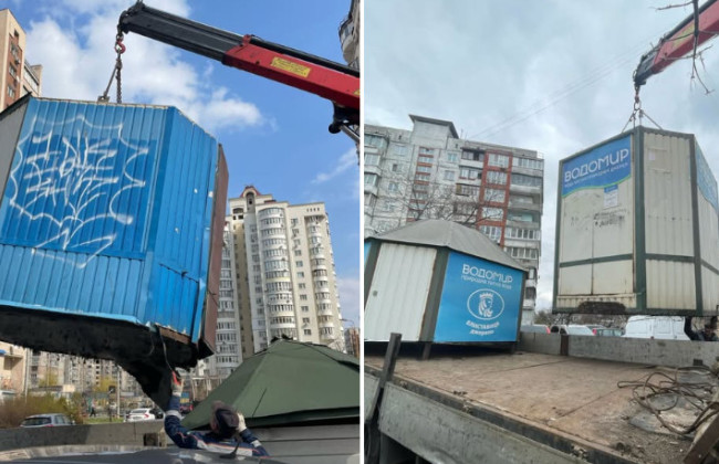 В Киеве возле станции метро Почайна устроили массовый демонтаж МАФов