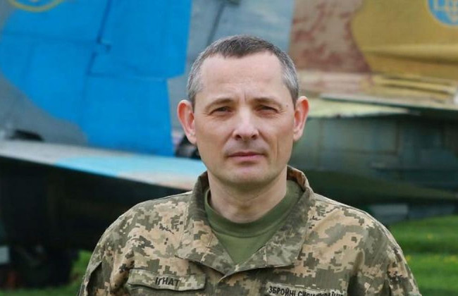 Загадочный борт над Львовской и Винницкой областями – в Воздушных силах объяснили ситуацию