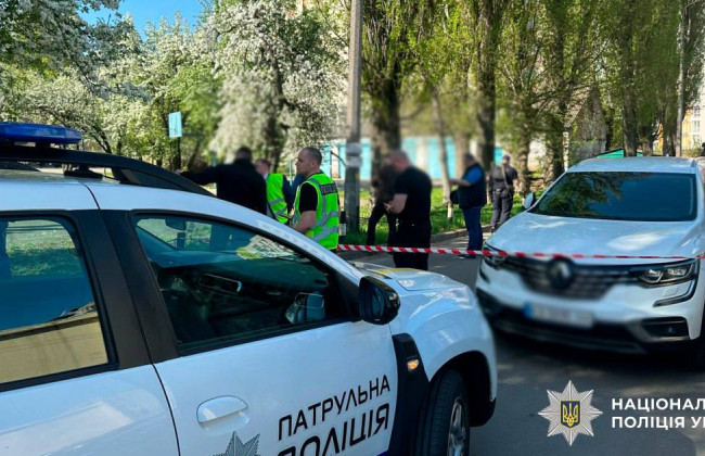 В Киеве утром произошла стрельба – полиция расследует покушение на умышленное убийство