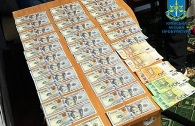 В Киеве будут судить дельцов, которые за $3000 подыскивали мужчинам третьего ребенка для выезда за границу