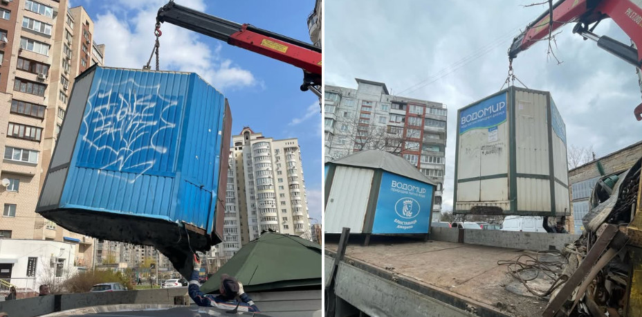 В Киеве возле станции метро Почайна устроили массовый демонтаж МАФов