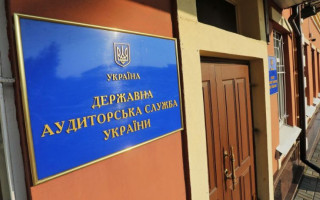 Субъект властных полномочий не имеет прав, а лишь наделен определенными полномочиями – БП ВС объяснила, почему Госаудитслужба не может обжаловать решение ВСП