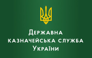 Владимир Зеленский утвердил эмблему и флаг Государственной казначейской службы