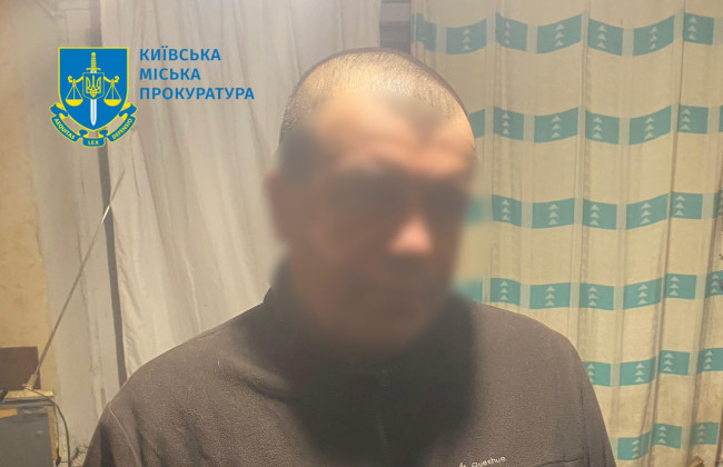 «Перевіряли» чи не мають пенсіонери грошей «російського походження» – у Києві пенсіонерку ошукали на 320 тисяч гривень