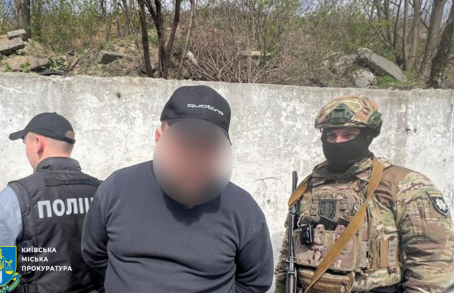 50 тысяч долларов за выезд за границу после снятия с воинского учета — в Киеве задержали организатора схемы