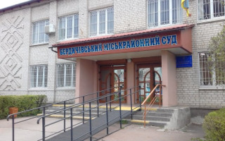 В Житомирской области подросток изнасиловал свою сестру для видеоконтента на заказ — что решил суд