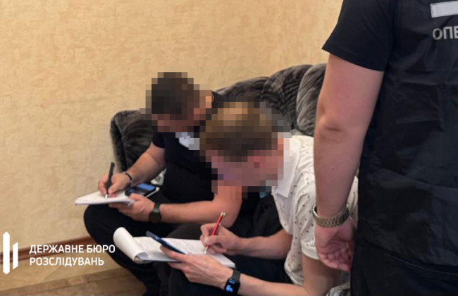 Правоохранитель из Киевской области за 15 тысяч долларов переправил военнообязанного в Польшу, — ГБР