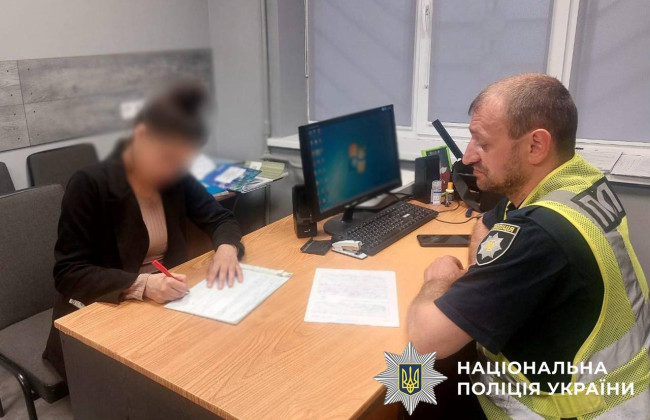 В Киеве женщину оштрафовали за танцы под русскую музыку в День траура