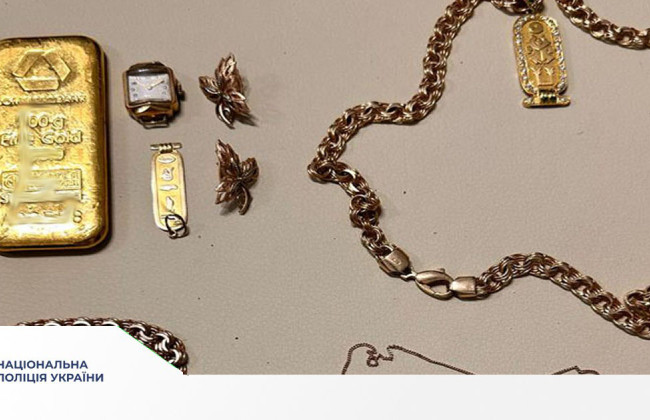 Во Львове задержали мужчину, который похитил из квартиры сейф на почти 20 млн гривен