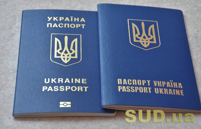 Как оформить загранпаспорт ребенку до 12 лет — разъяснение