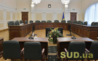 На посади членів Вищої ради правосуддя по квоті З’їзду суддів є 13 кандидатів: список