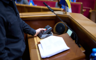 Верховна Рада знов спробує розглянути законопроект, що дозволяє стати суддями ВАКС податківцям, митникам та працівникам НАЗК