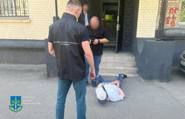 30 тысяч долларов за пересечение границы с Молдовой — в Киеве задержали одного из организаторов