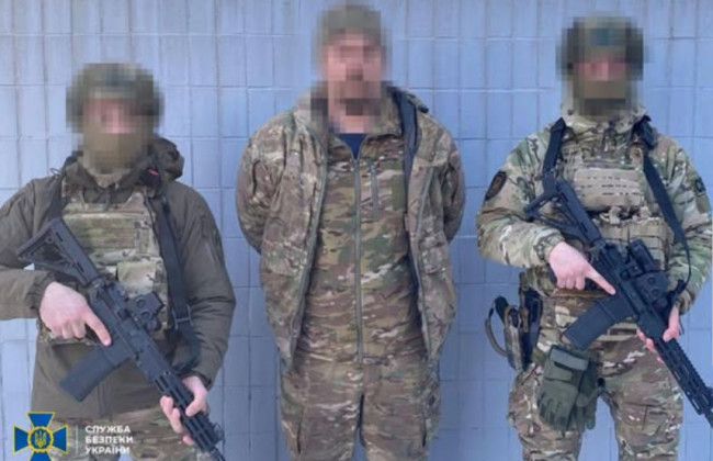 СБУ задержала супружескую пару предателей, которые готовили теракты в Днепре