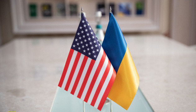 США и Украина могут подписать соглашение о полезных ископаемых на этой неделе – FT