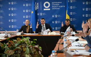 Понад 100 вишів та коледжів чекає перевірка спільно з військовими на предмет наявності ухилянтів – Держслужба якості освіти