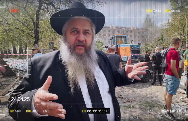 Главный раввин Украины Моше Асман записал песню-обращение к Дональду Трампу