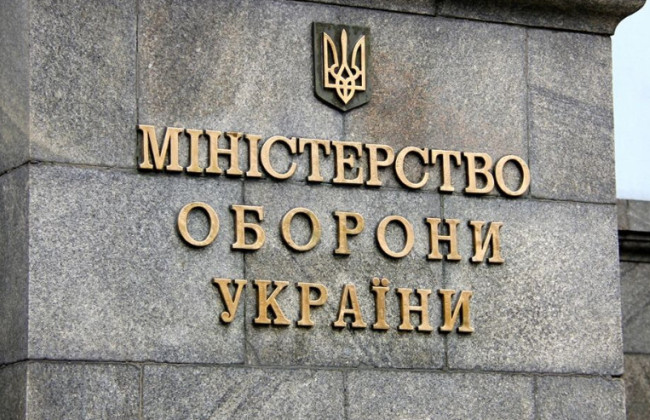 Сергея Боева, Николая Шевцова и Александра Козенко назначили заместителями министра обороны — за что они будут отвечать