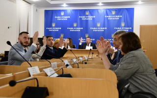 Кандидаты в Экспертный совет для отбора судей в специализированные административные суды: список Совет судей