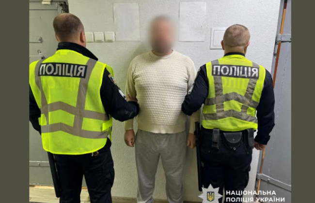 В Киевской области мужчина во время конфликта едва не зарезал свою жену