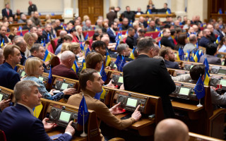 Верховна Рада схвалила зміни до КПК щодо розслідування злочинів, пов’язаних зі зникненням осіб безвісти