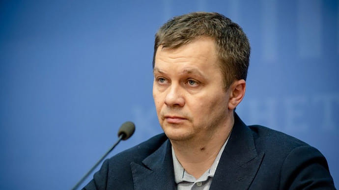 Тимофій Милованов розповів, що зараз відбувається з підписанням угоди про надра між США та Україною