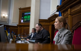 Верховна Рада підтримала розширення прав МКАС при ТПП, щоб зробити з України центральне місце для розгляду інвестиційних спорів