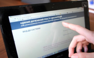 Автоматизированная проверка деклараций — НАПК объяснило, что означает полученная справка в Реестре деклараций