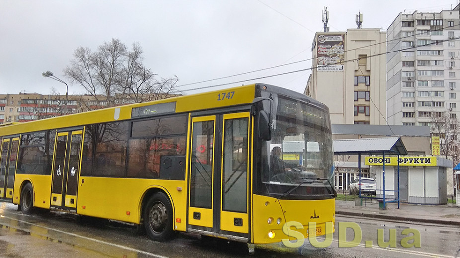 Громади зможуть повноцінно використовувати гуманітарний громадський транспорт — Рада прийняла закон