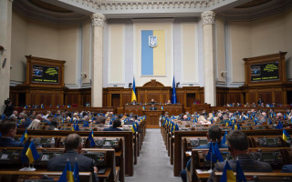 Верховная Рада приняла закон Владимира Зеленского о порядке изменения наименований военных администраций