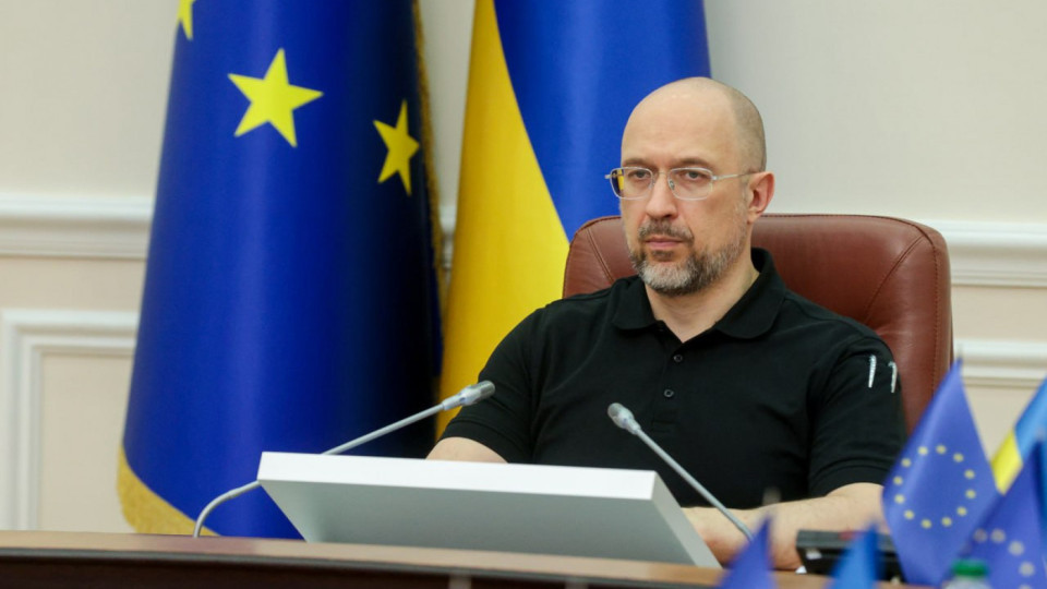 У Раді 1 травня почнуться консультації щодо ратифікації угоди із США про надра, — Денис Шмигаль
