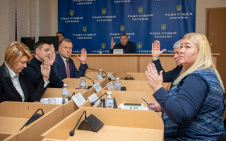 Рада суддів визначилася зі списком претендентів на посади членів Експертної ради — відомі прізвища