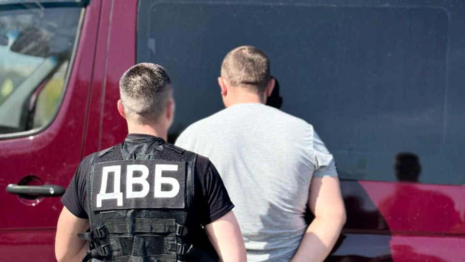 31-летнего жителя Тернополя задержали за организацию незаконного выезда за границу