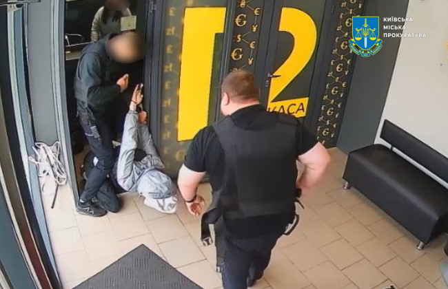 У Киеве студент угрожал взорвать обменник, а после задержания заявил, что это был пранк