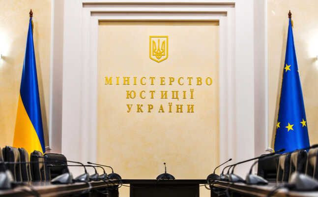 Минюст внедряет реестр, аккумулирующий данные о депортированных детях