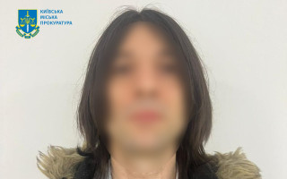 У Києві судитимуть чоловіка, який обдурив військову на 300 тисяч гривень