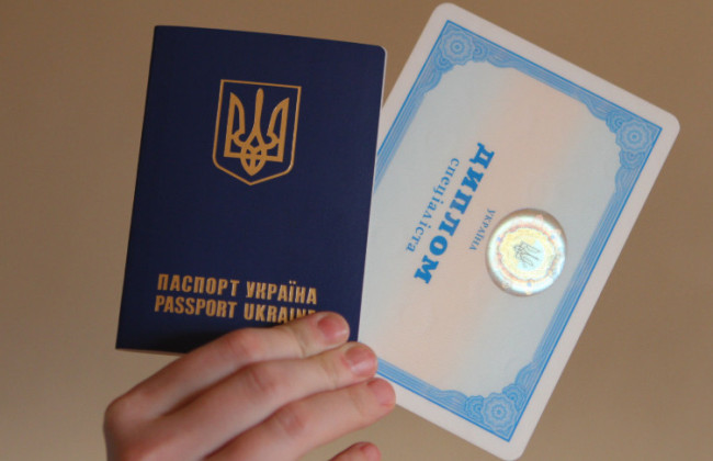 Аттестаты и дипломы будут доступны онлайн – Кабмин утвердил порядок