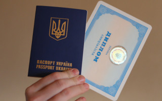 Атестати та дипломи будуть доступні онлайн – Кабмін схвалив порядок