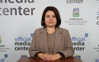 Кабмин назначил Лесю Карнаух первым заместителем главы Государственной налоговой службы