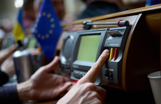 Верховна Рада планує ратифікувати угоду по копалинам зі США 8 травня – депутати