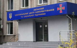 Військовозобов’язаний був у стяжках та прикутий до різних предметів — Київський ТЦК пояснив інцидент