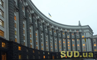Кабмін схвалив важливий для угоди про надра законопроект