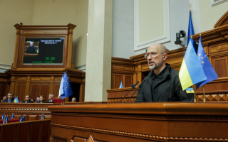Фонд для інвестицій в копалини зареєструють у США, а рахунок для внесків — в Україні в гривнях, – Шмигаль